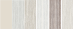 Calore Naturale｜焼結石スラブ 1200×2700mm 厚6mm｜キッチン・家具天板・壁材・床材｜送料無料