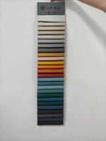 BLOCCHETTO（ブロケット）ソファ｜イタリアンモダン｜ワイドアームデザイン｜オットマン/120cm/180cm/220cm/260cm/280cm/300cm/320cm - Image 3